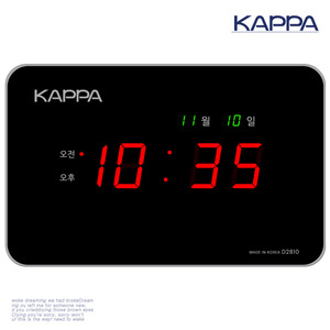 카파 2810 실버 중소형 전자 디지털시계 디지털벽시계