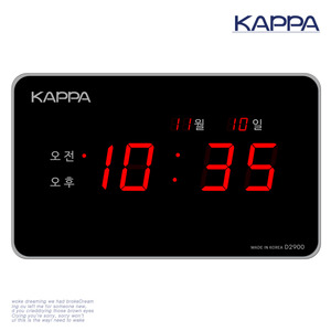 카파 2900 실버 중형 LED 전자벽시계 디지털벽시계
