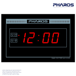 파로스 ES-F1002 전자 디지털벽시계 디지털시계